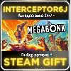 Купить Megabonk• Все регионы • STEAM 0% АВТО 24/7