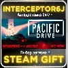Купить Pacific Drive Whispers Edition• Все регионы • STEAM 0%