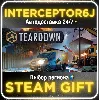 Купить Teardown Deluxe Edition• Все регионы • STEAM 0% АВТО 24