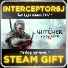 Купить The Witcher 3: Wild Hunt• Все регионы • STEAM 0% АВТО 2