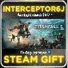 Купить Titanfall® 2• Все регионы • STEAM 0% АВТО 24/7