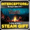 Купить Valheim• Все регионы • STEAM 0% АВТО 24/7