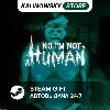 Купить 🚀 NO, I'M NOT A HUMAN · ВЕСЬ МИР