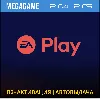 Купить EA Play - FC, UFC, NHL, F1 (PS4/RU) П3-Активация