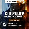 Купить 🚀 CALL OF DUTY: BLACK OPS 7 · VAULT · ВЕСЬ МИР