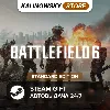 Купить 🚀 BATTLEFIELD 6 · STANDARD · ВЕСЬ МИР