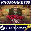 Купить POSTAL: Brain Damaged EU Steam КЛЮЧ ЕВРОПА