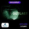 Купить Outlast Trinity 1 2 DLC | STEAM | PAYPAL