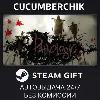 Купить Pathologic Classic HD ✅ STEAM GIFT AUTO ✅ RU+МИР