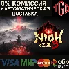 Купить 🔥 Nioh 3 | Steam RU со сменой региона+UA+KZ+CIS+TR+AR+