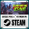 Купить Quarantine Zone: The Last Check ⚡ ️•РУ +МИР / STEAM АВТО