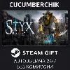 Купить Styx: Blades of Greed ✅ STEAM GIFT AUTO ✅ RU+МИР