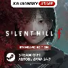 Купить 🚀 SILENT HILL F · STANDARD · ВЕСЬ МИР