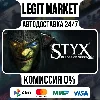 Купить Styx: Blades of Greed / Steam АВТО / РУ + МИР