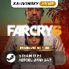 Купить 🚀 FAR CRY 6 · STANDARD · ВЕСЬ МИР