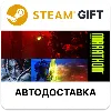 Купить Marathon Steam автодоставка