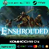 Купить ENSHROUDED STEAM RU+МИР АВТО 24/7