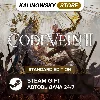 Купить 🚀 CODE VEIN II · STANDARD · ВЕСЬ МИР