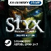 Купить 🚀 STYX: BLADES OF GREED · QUARTZ · ВЕСЬ МИР