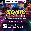 Купить 🚀 SONIC RACING: CROSSWORLDS · STANDARD · ВЕСЬ МИР