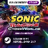 Купить 🚀 SONIC RACING: CROSSWORLDS · DELUXE · ВЕСЬ МИР