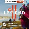 Купить 🚀 ENDLESS LEGEND 2 · ВЕСЬ МИР