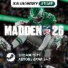 Купить 🚀 EA SPORTS MADDEN NFL 26 · ВЕСЬ МИР