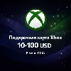 Купить Xbox подарочная карта США 10–100 USD, пополнение баланса, игры, подписки