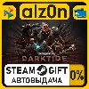 Купить Warhammer 40,000: Darktide・STEAM GIFT・ALL REGIONS