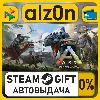 Купить ARK: Survival Evolved・STEAM GIFT・ALL REGIONS