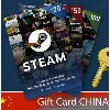 Купить Подарочные карты Steam из Китая | Подарочные коды Steam из Китая | Дешево и безопасно