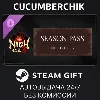 Купить Nioh 3 Season Pass ✅ STEAM GIFT AUTO ✅ RU+МИР