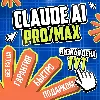 Купить АКЦИЯ l Claude AI PRO - MAX l БЕЗ ОЧЕРЕДИ l БЫСТРО