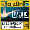 Купить Pacific Drive: Whispers Edition・STEAM GIFT・ALL REGIONS