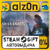 Купить Unknown 9: Awakening – Standard Edition・STEAM GIFT・ALL REGIONS