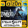Купить Project Zomboid・STEAM GIFT・ALL REGIONS