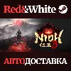 Купить Nioh 3 * STEAM *KZ*UA*СНГ