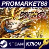 Купить DRAGON BALL FighterZ: FighterZ Edition Steam КЛЮЧ