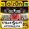 Купить Cult of the Lamb・STEAM GIFT・ALL REGIONS