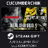 Купить METAL GEAR SOLID: MASTER COLLECTION Vol.2 ✅ STEAM GIFT AUTO ✅ BH+МИР