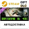 Купить Набор Starter сезона 2 — Battlefield 6 и REDSEC Steam DLC