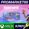 Купить Fortnite - Shaka Surfin' Pack DLC EU XBOX One / Xbox Series X|S КЛЮЧ
