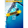 Купить Steep X-Games Gold Edition (Ubisoft/РФ+СНГ)