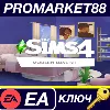 Купить The Sims 4 - Modern Luxe Kit DLC EU EA App КЛЮЧ ЕВРОПА