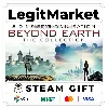 Купить Sid Meier's Civilization: Beyond Earth – The Collection / Steam АВТО / РУ + МИР