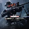 Купить Call of Duty Endowment (C.O.D.E.) - Knight Recon: Tracer Pack | XBOX+PC | На любой ак