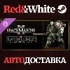 Купить Warhammer 40,000: Space Marine 2 - Raven Guard Champion Pack DLC