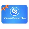 Купить Shazam Plays