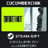 Купить Marathon ✅ STEAM GIFT AUTO ✅ UA+МИР