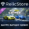 Купить The Crew Motorfest | Двойной набор авто BMW DLC